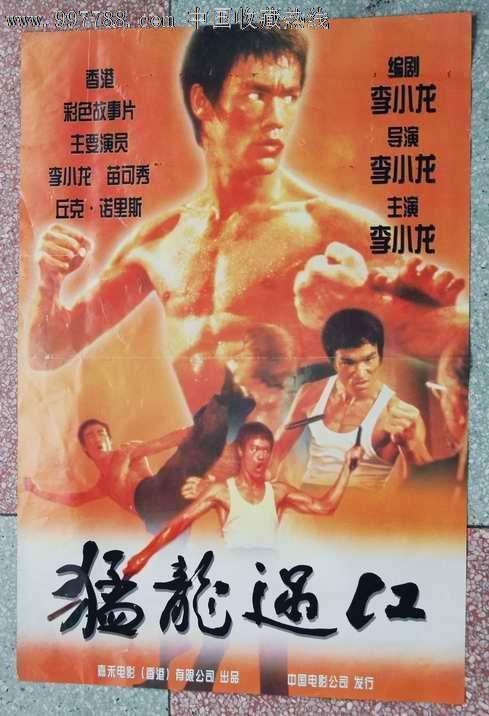 中康涅狄格州立大学证书